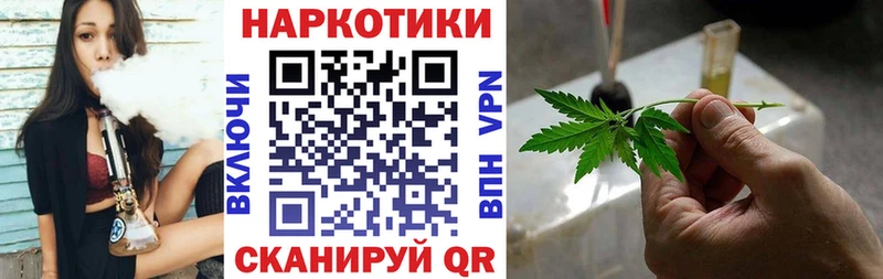 МЕФ Бабушкин
