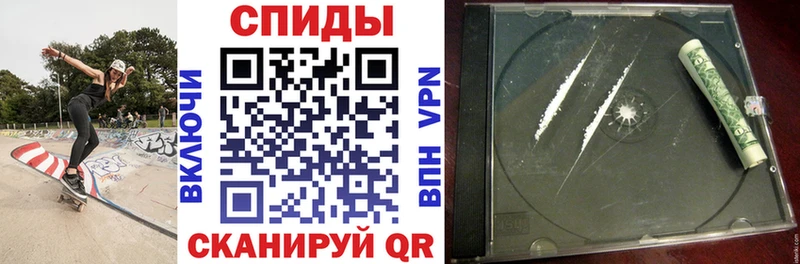 Amphetamine Розовый  omg ССЫЛКА  Бабушкин 