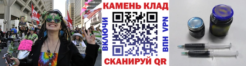 как найти   ОМГ ОМГ рабочий сайт  Гашиш AMNESIA HAZE  Бабушкин 