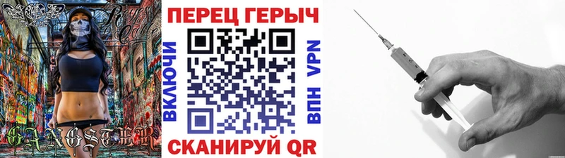 дарнет шоп  Бабушкин  Героин афганец 