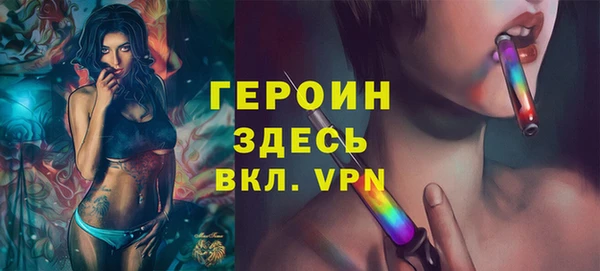 ешки Арсеньев
