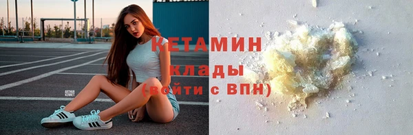 ешки Арсеньев
