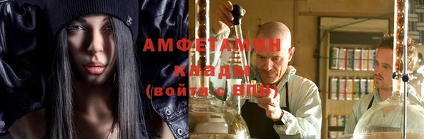 хмурый Чекалин