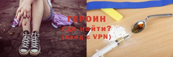 МДМА Карабаново