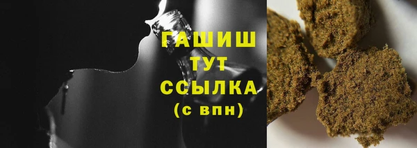 ешки Арсеньев