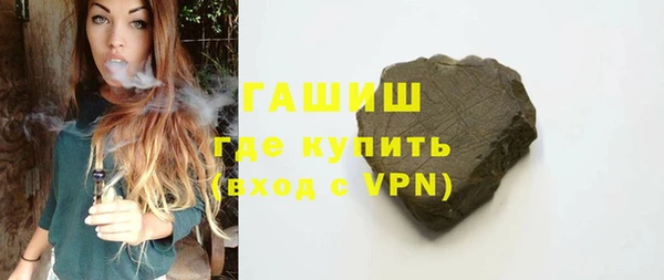 хмурый Чекалин