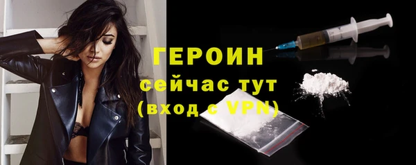 бошки Ишимбай