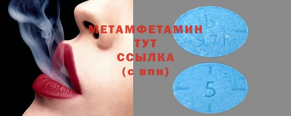 индика Карабаш