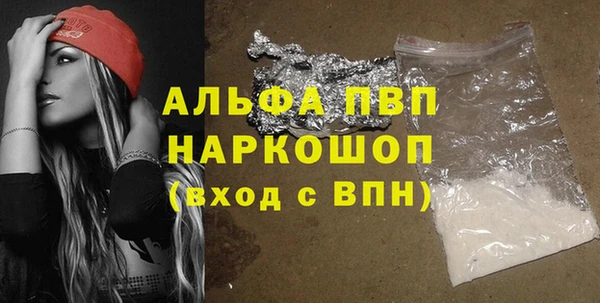 ешки Арсеньев
