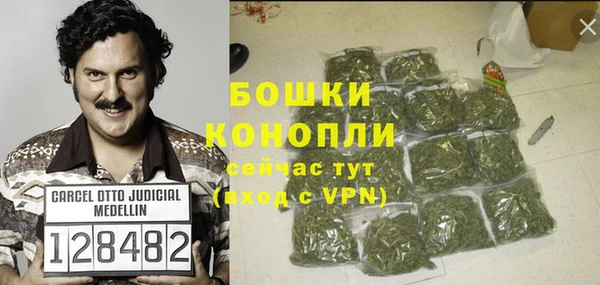 гашишное масло Чегем
