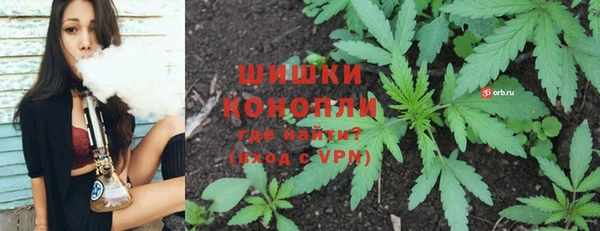 хмурый Армянск
