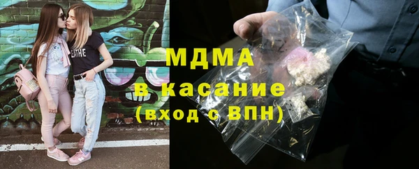 мдпв Аркадак