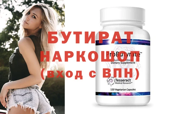хмурый Чекалин