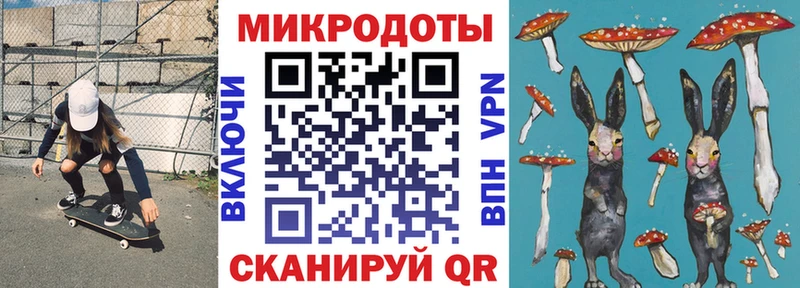 купить закладку  Бабушкин  Галлюциногенные грибы Cubensis 