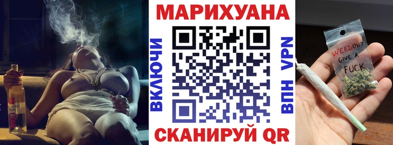 Каннабис Amnesia  Бабушкин 